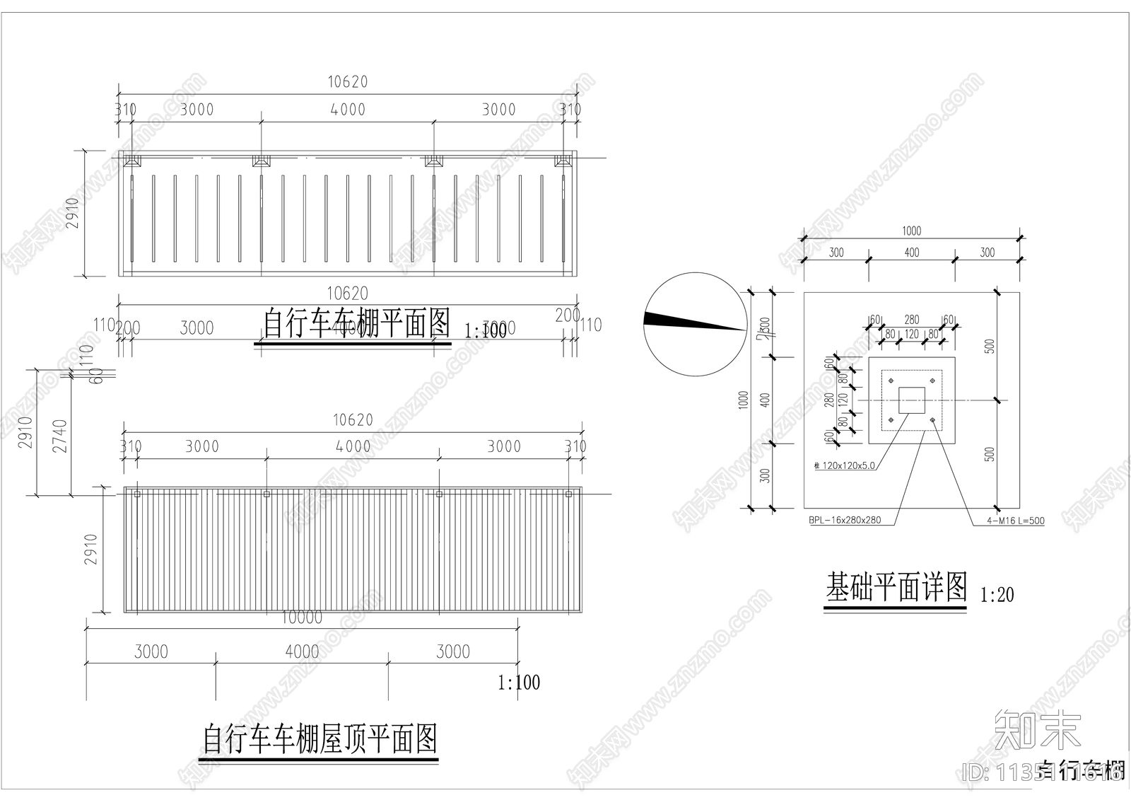 单排斜顶自行车棚cad施工图下载【ID:1135111616】