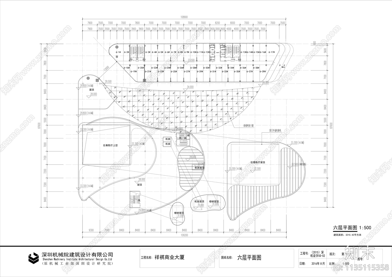 珠海祥祺商业综合体建筑效果图cad施工图下载【ID:1135115358】