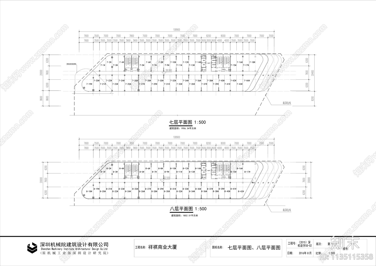 珠海祥祺商业综合体建筑效果图cad施工图下载【ID:1135115358】