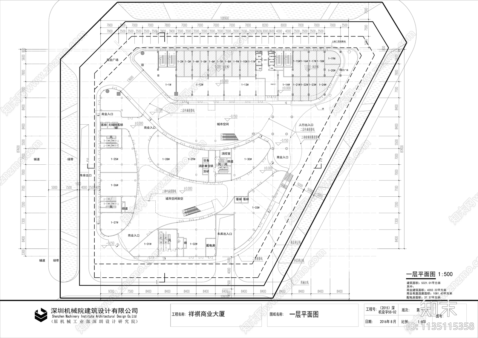 珠海祥祺商业综合体建筑效果图cad施工图下载【ID:1135115358】