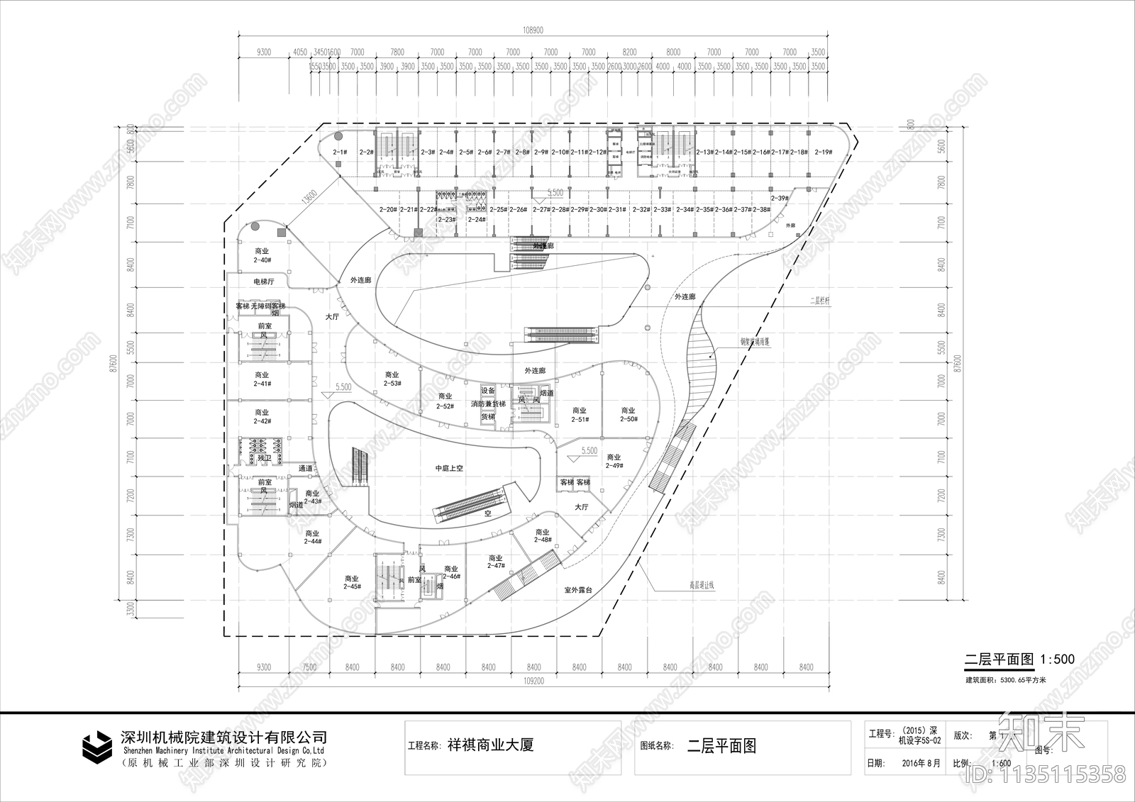 珠海祥祺商业综合体建筑效果图cad施工图下载【ID:1135115358】