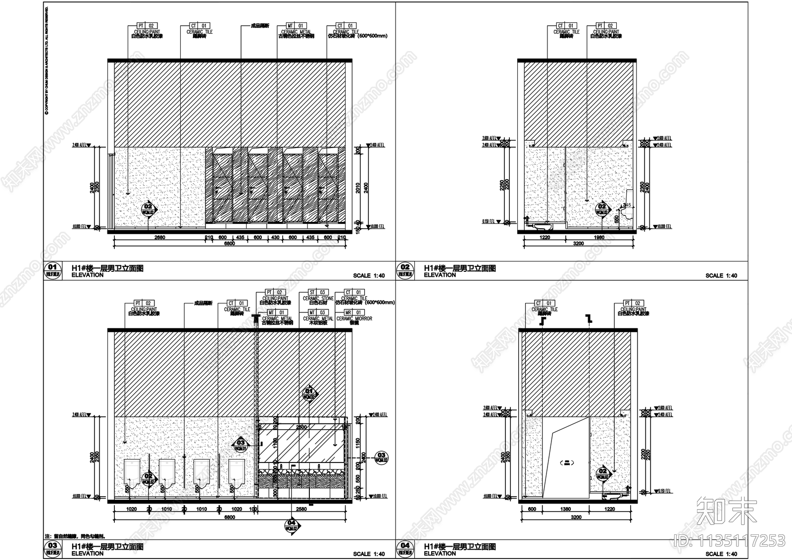 兰州华润未来城市B地块公寓公区项目cad施工图下载【ID:1135117253】