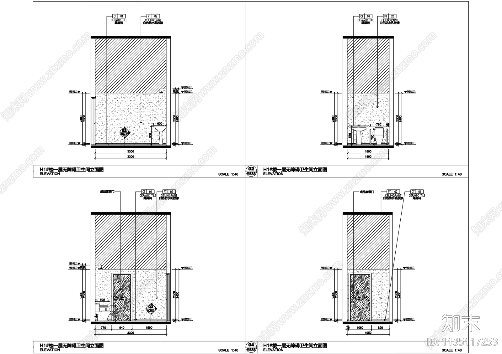 兰州华润未来城市B地块公寓公区项目cad施工图下载【ID:1135117253】