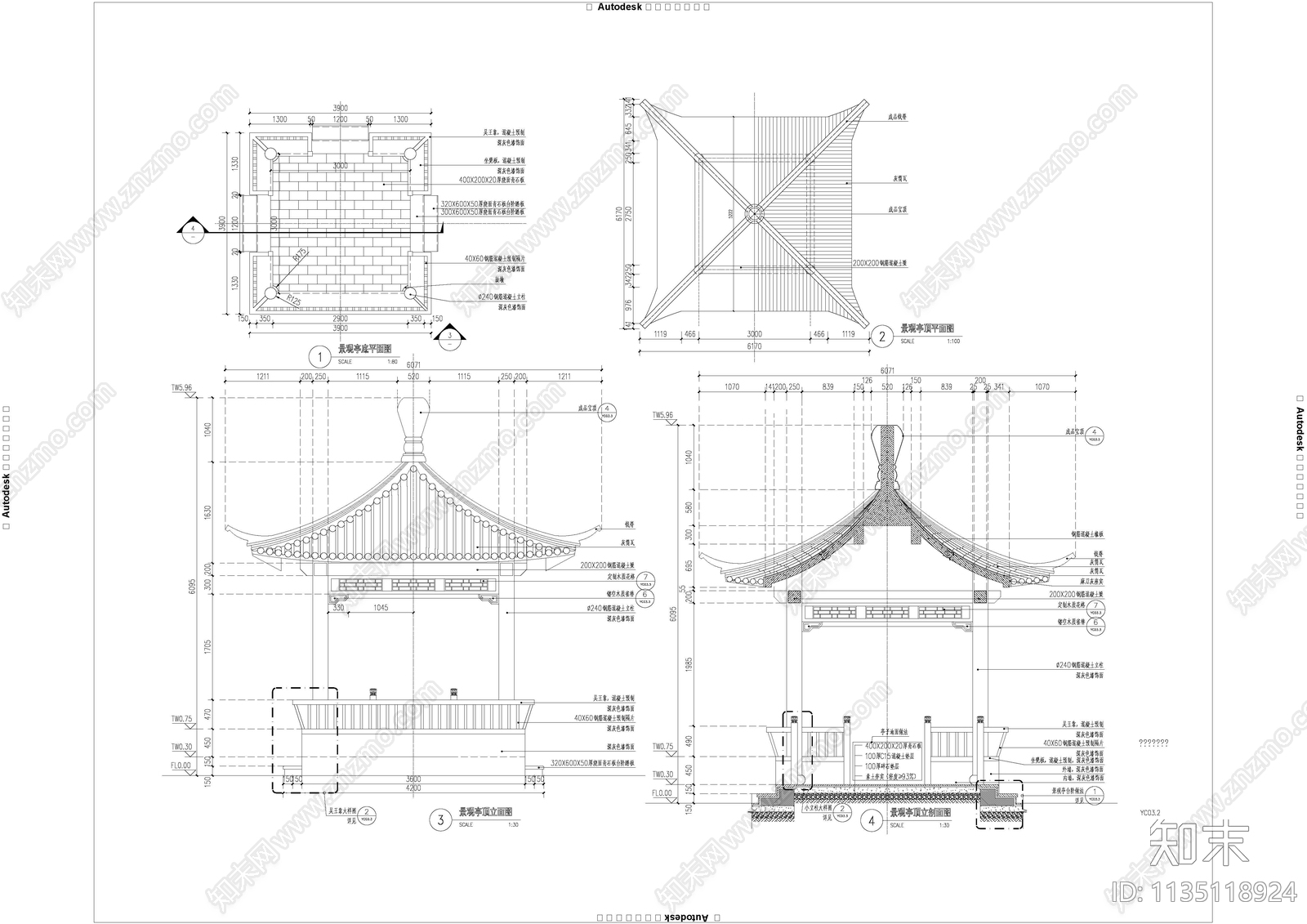 中式亭廊详图cad施工图下载【ID:1135118924】