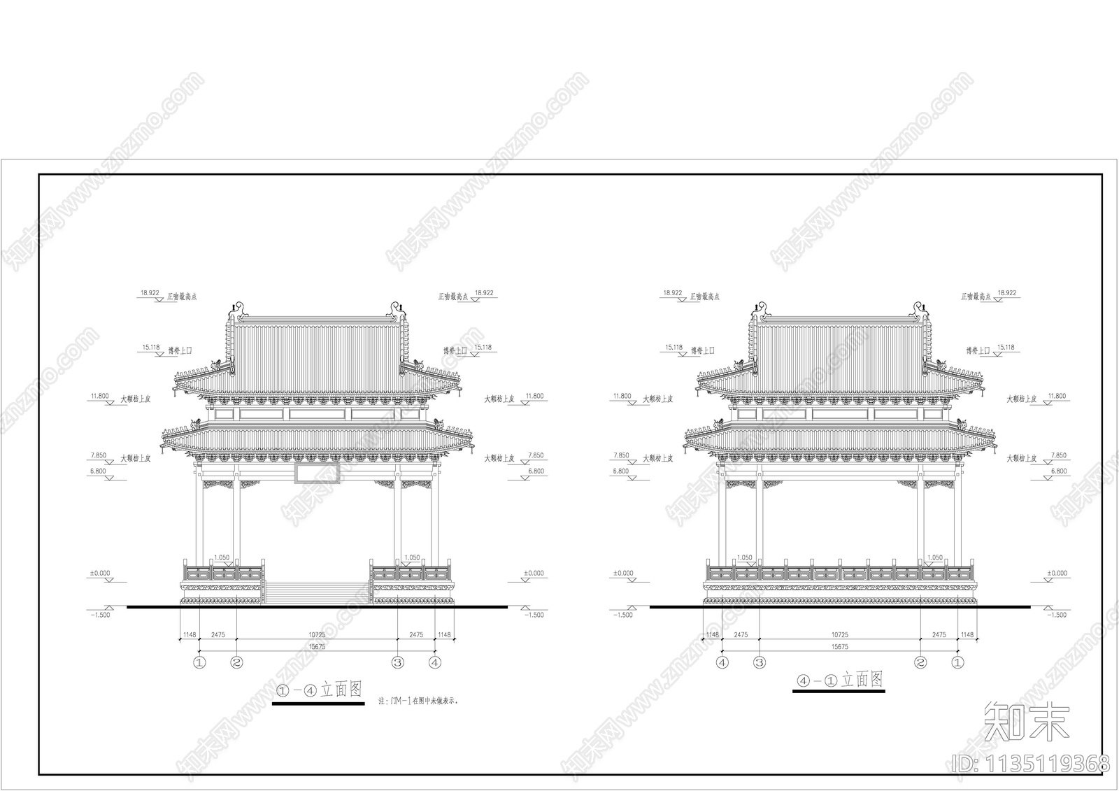 景区重檐亭cad施工图下载【ID:1135119368】