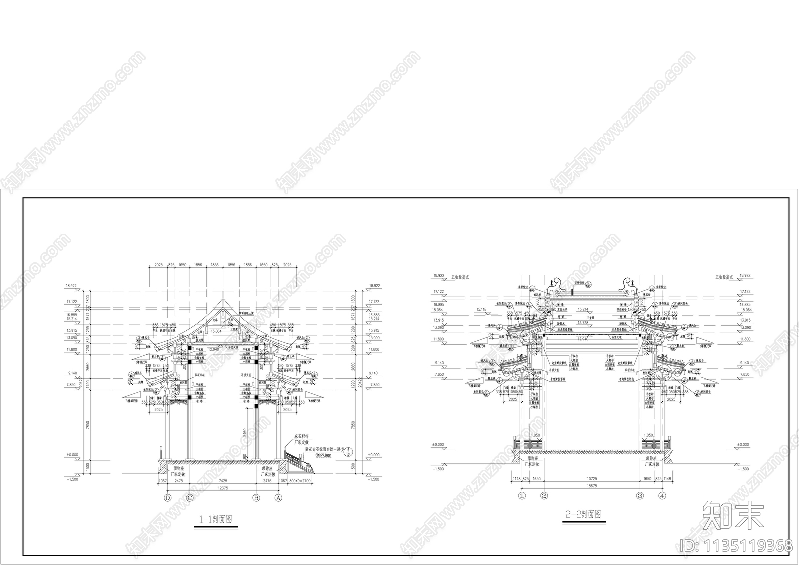 景区重檐亭cad施工图下载【ID:1135119368】