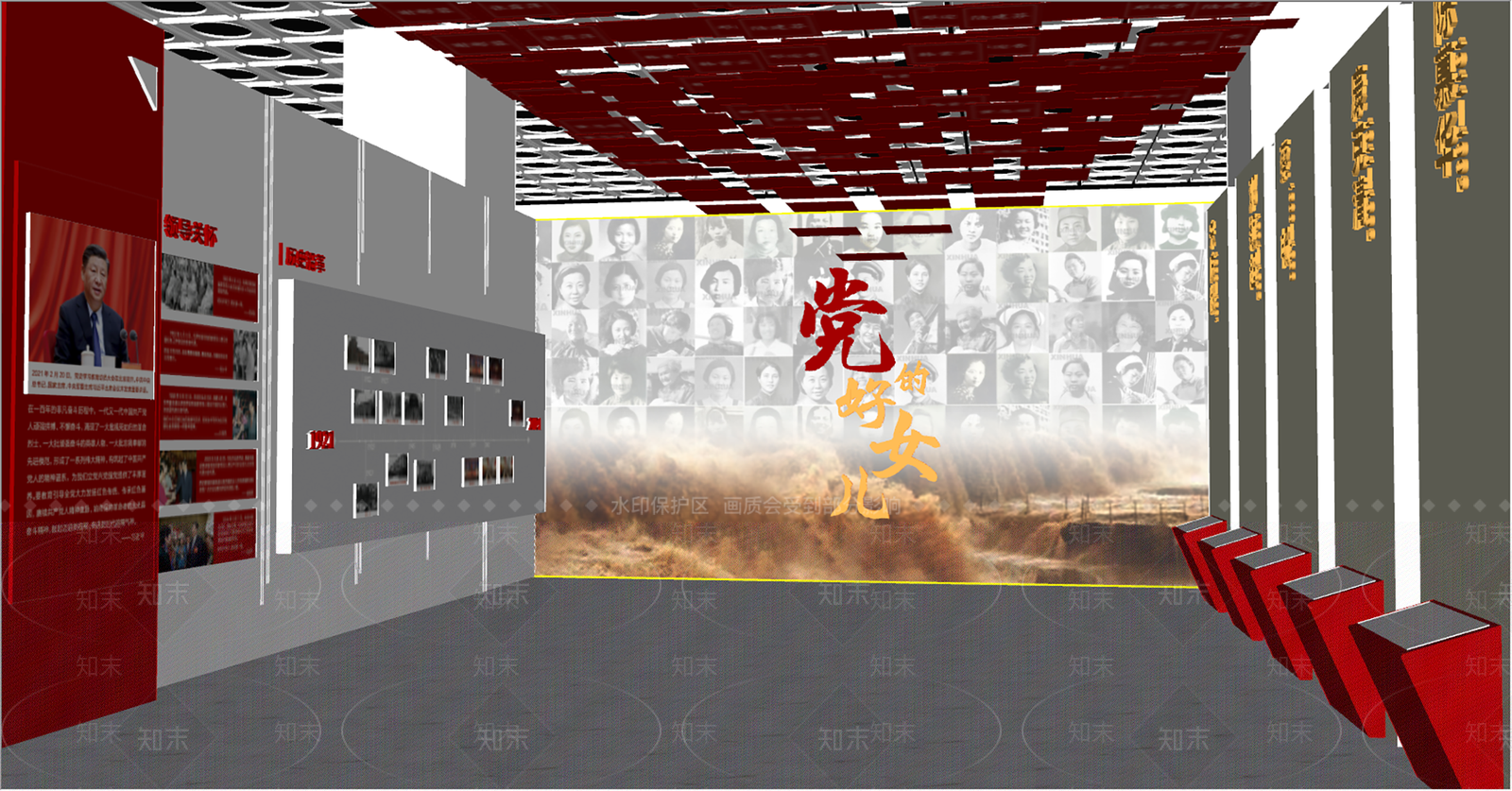 现代党建展厅SU模型下载【ID:1135124851】