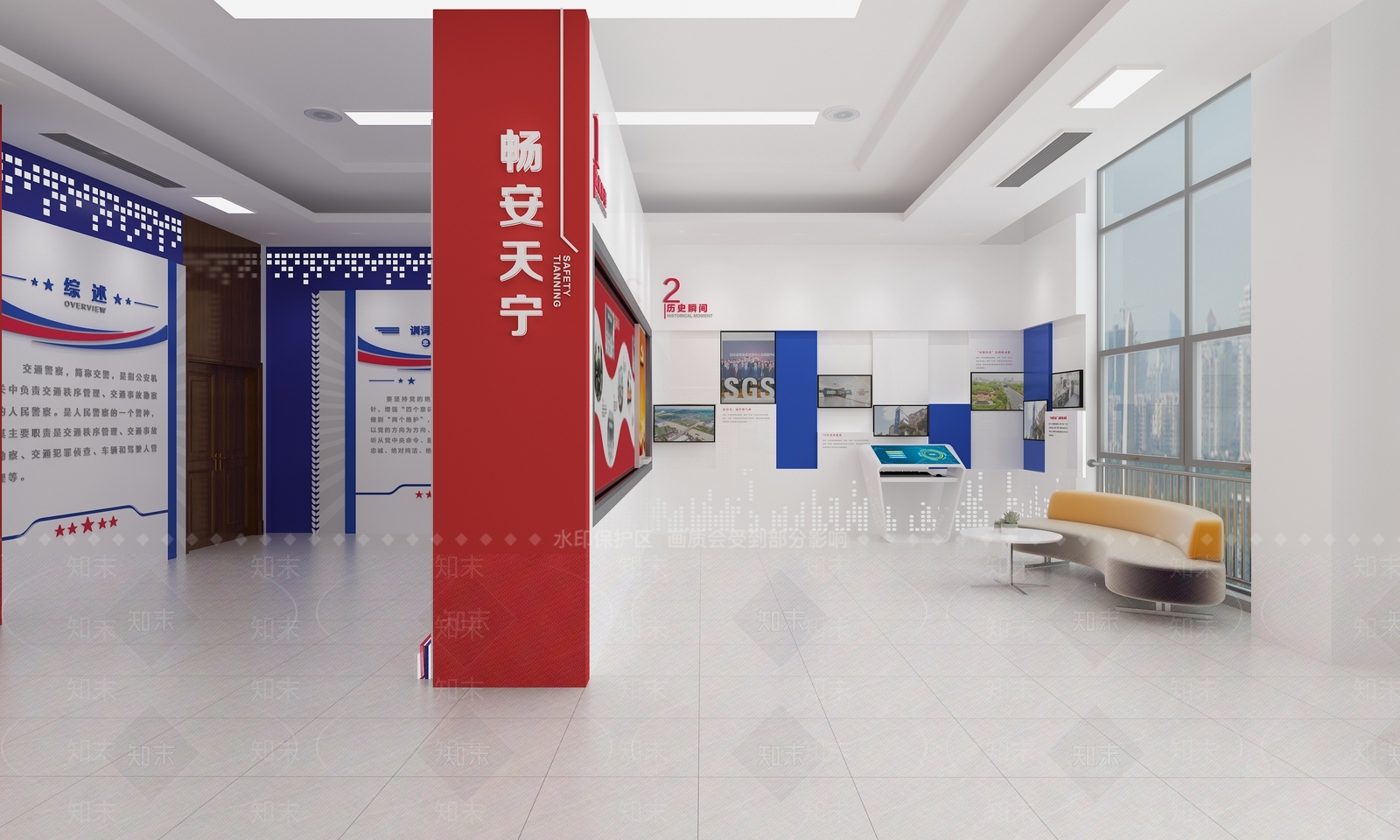 现代交警党建展厅SU模型下载【ID:1135125797】