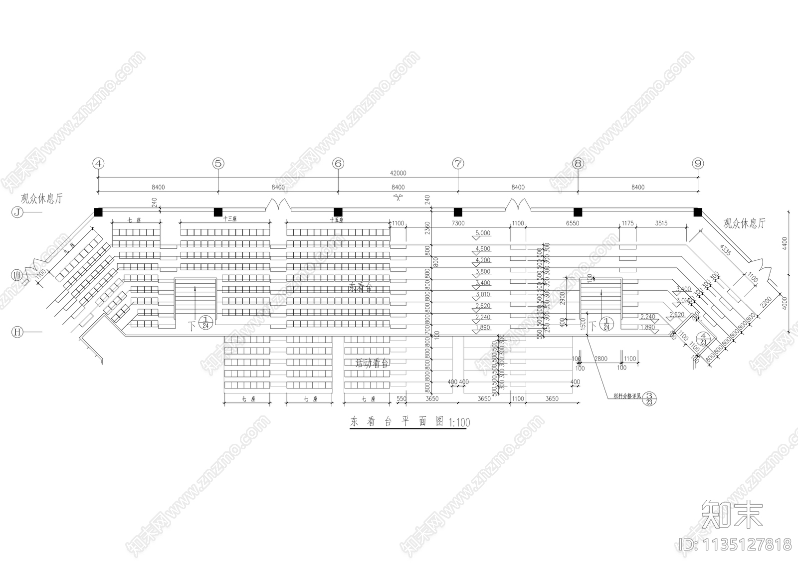 某体育馆看台详图cad施工图下载【ID:1135127818】