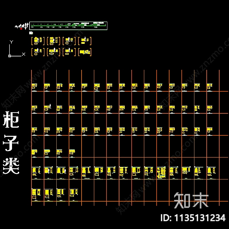 欧式cad施工图下载【ID:1135131234】