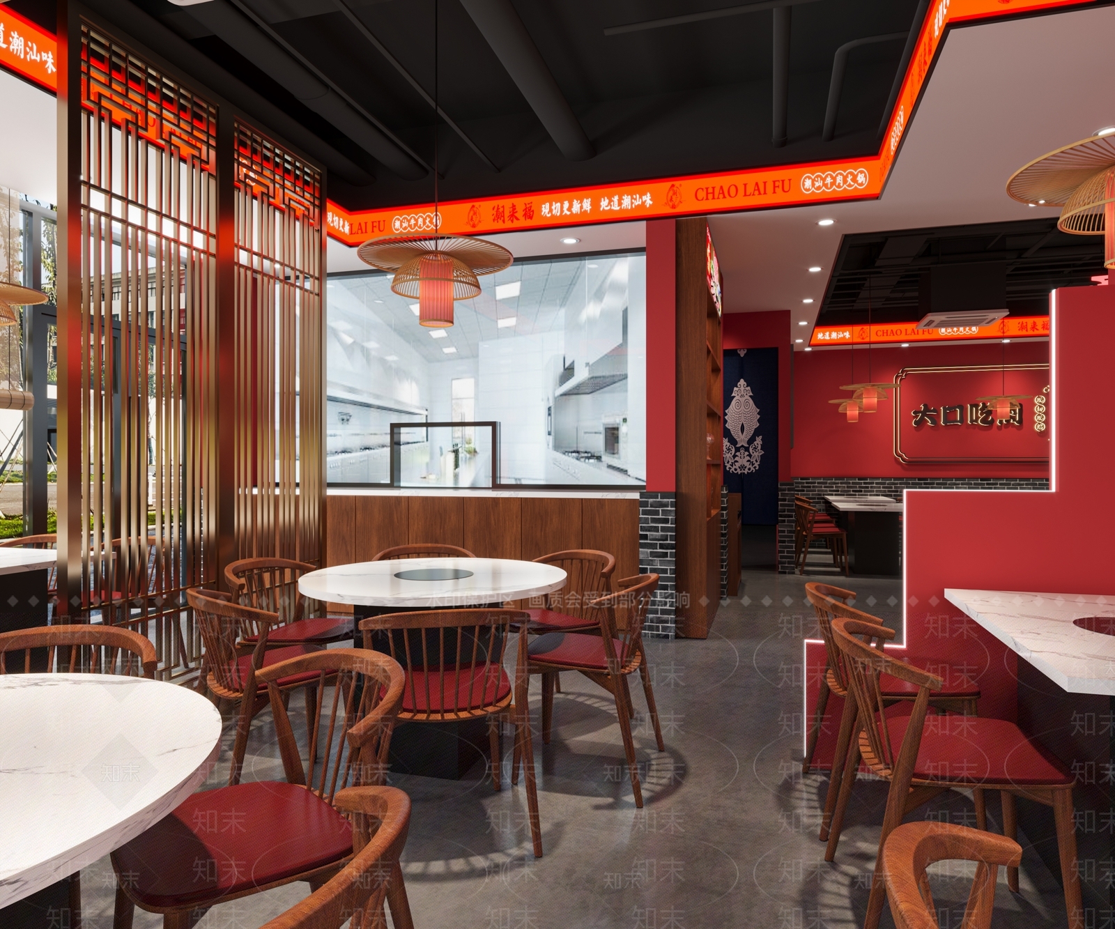 工业风火锅店3D模型下载【ID:1135132012】