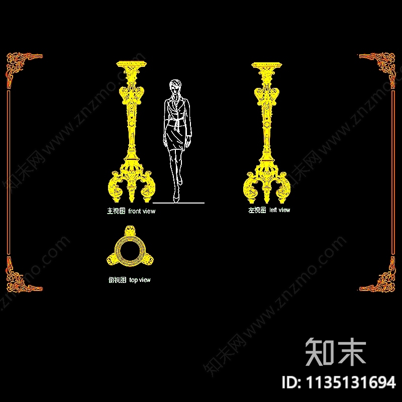 欧式几架装饰品三视图施工图下载【ID:1135131694】