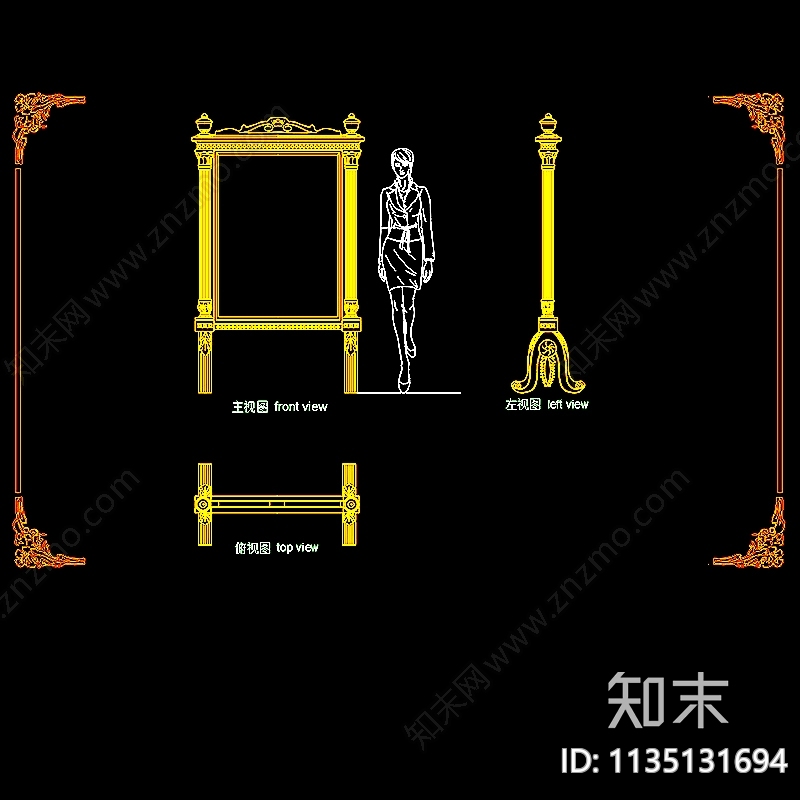 欧式几架装饰品三视图cad施工图下载【ID:1135131694】