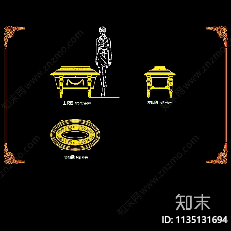 欧式几架装饰品三视图cad施工图下载【ID:1135131694】