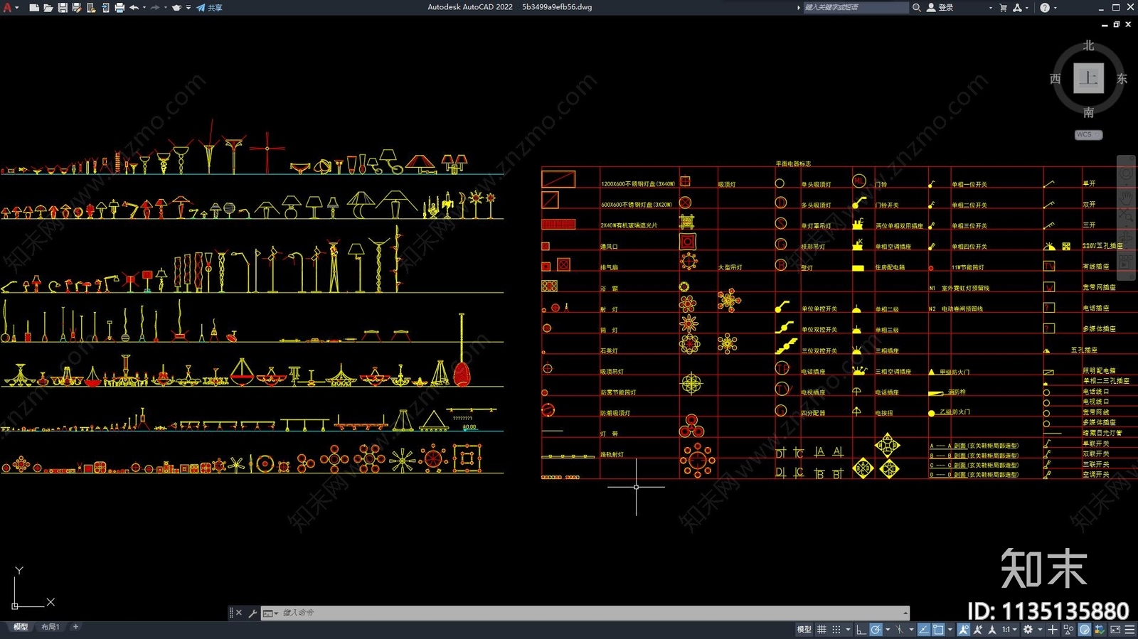 灯具cad施工图下载【ID:1135135880】