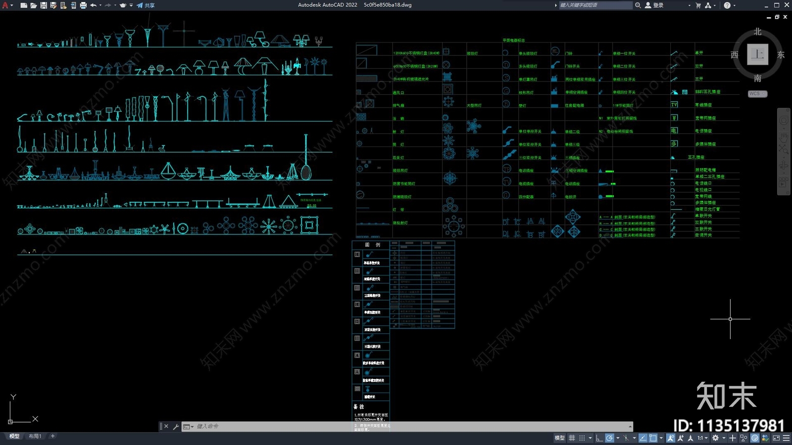 常用灯具cad施工图下载【ID:1135137981】