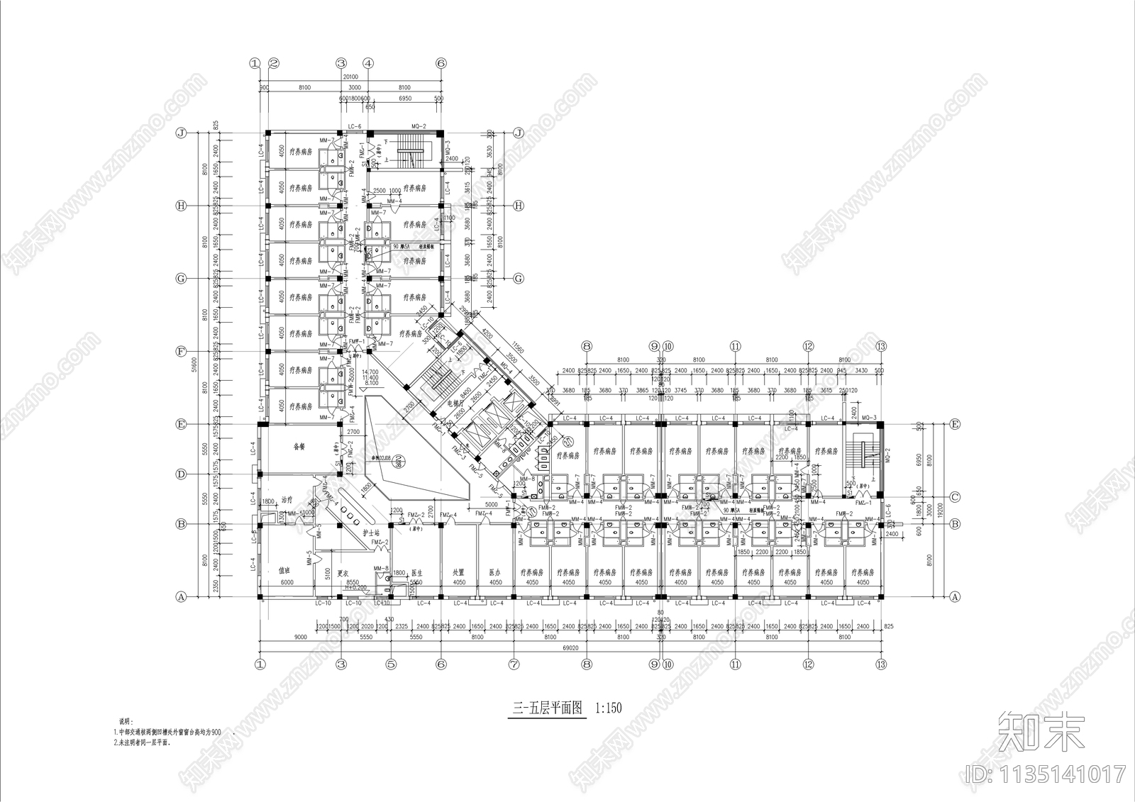 L型疗养院建筑施工图下载【ID:1135141017】