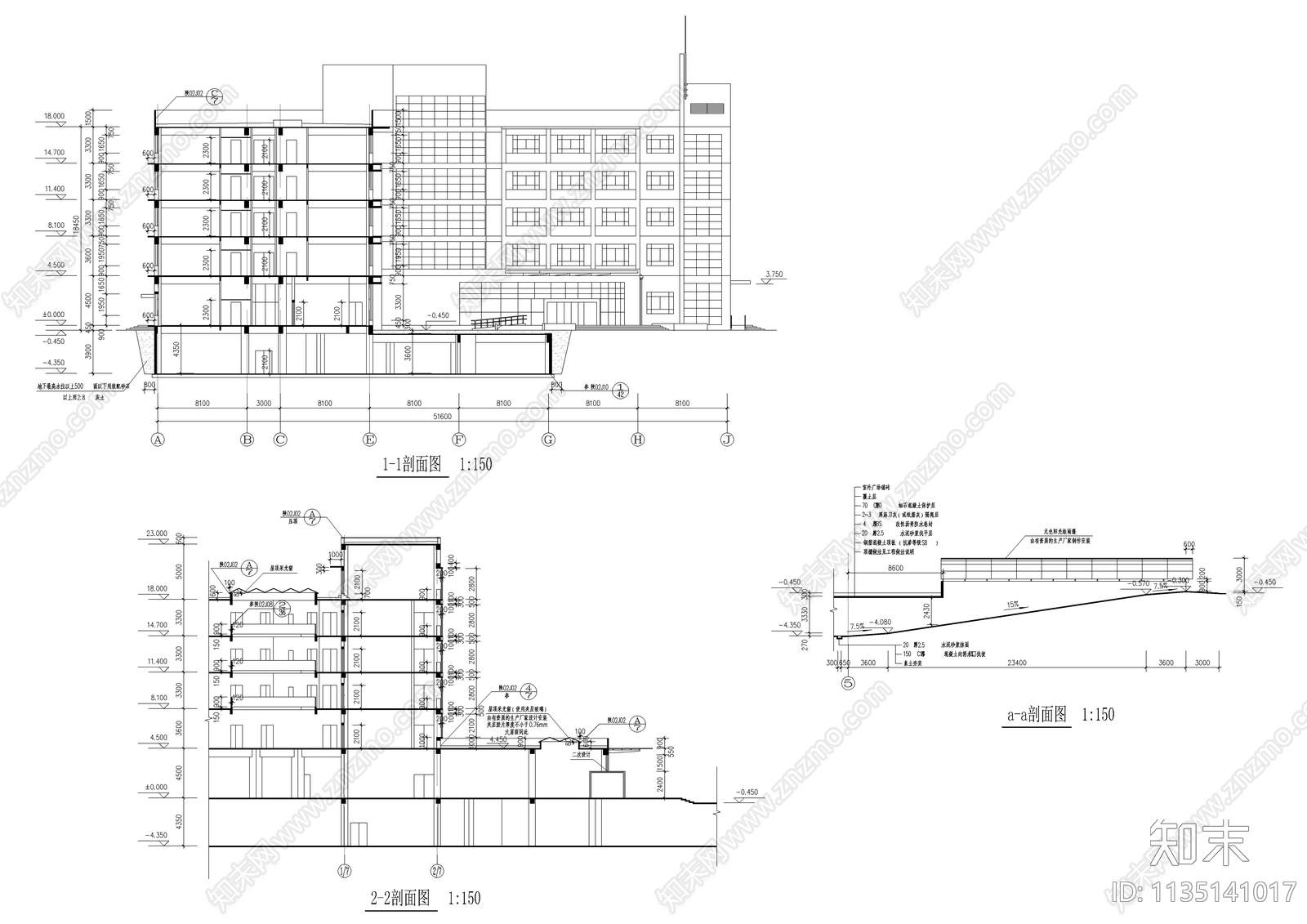 L型疗养院建筑施工图下载【ID:1135141017】