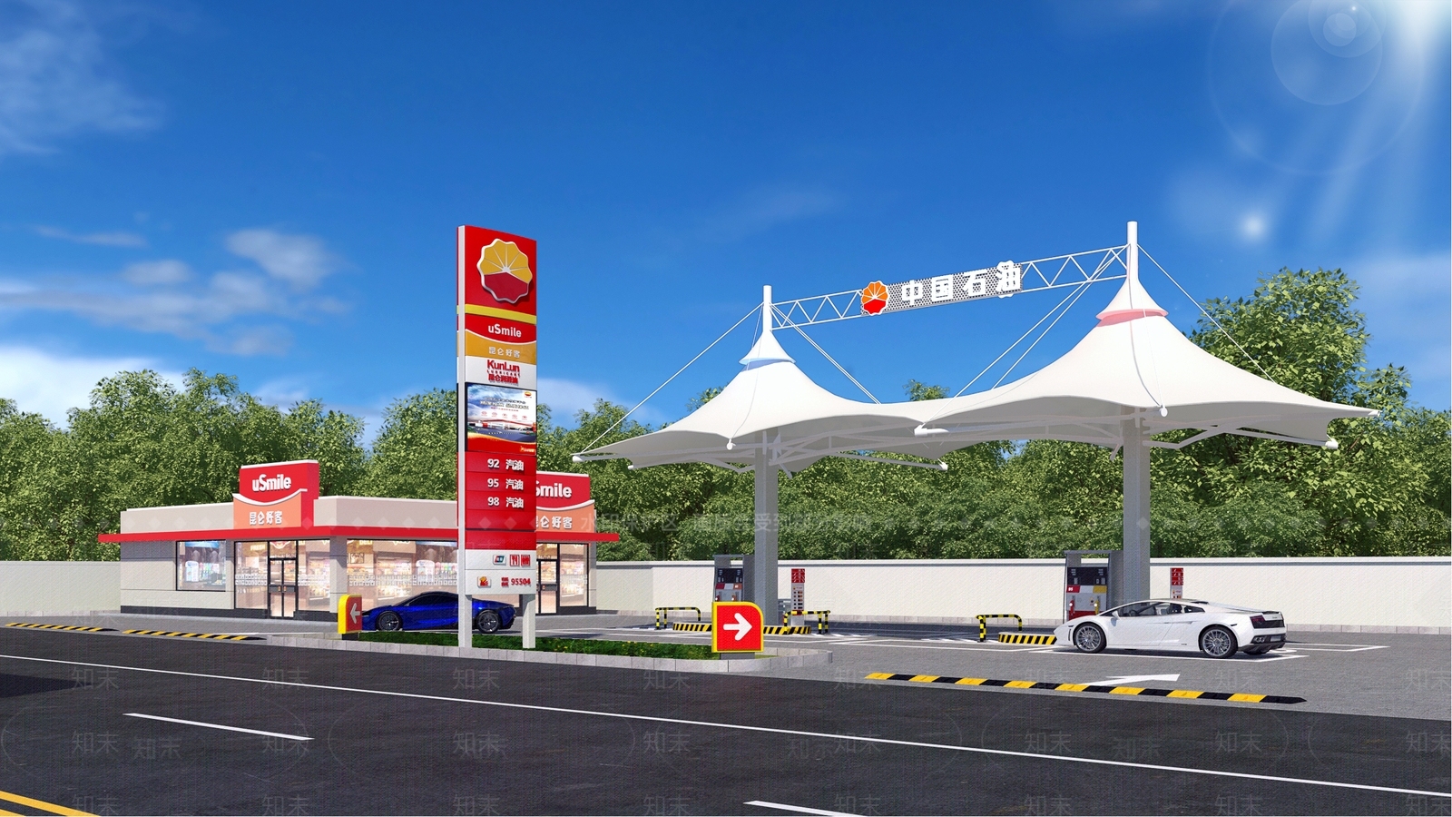 现代中石油绿岛加油站3D模型下载【ID:1135147342】