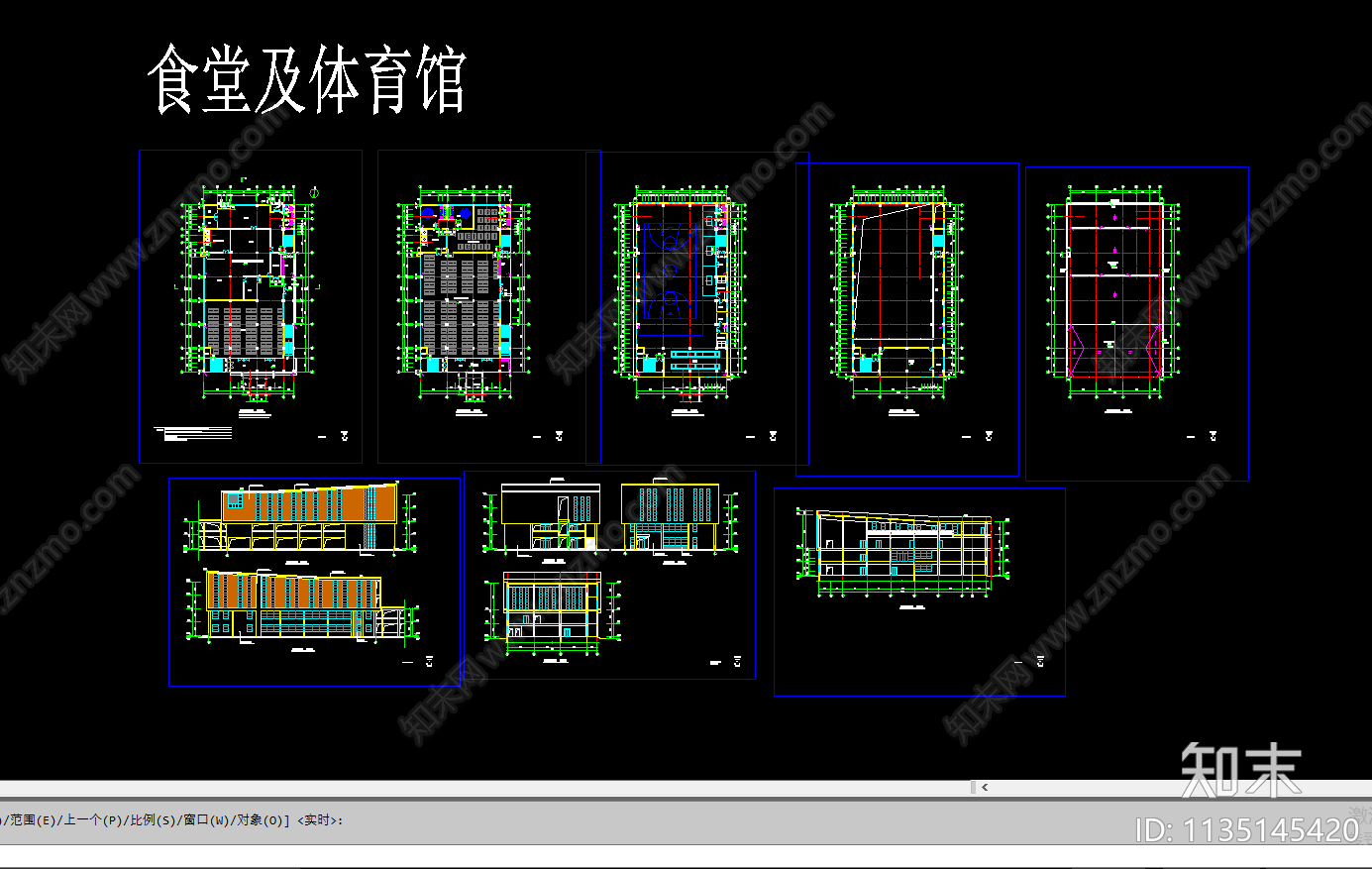 学生食堂及体育馆建筑cad施工图下载【ID:1135145420】