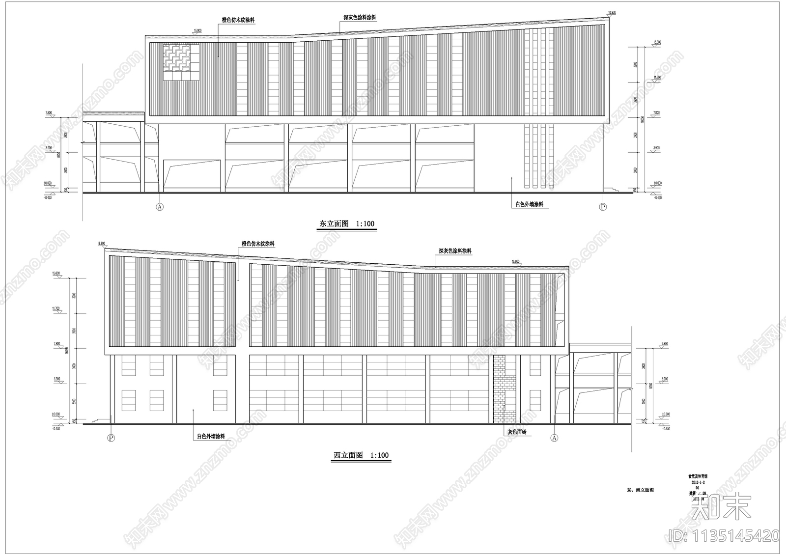 学生食堂及体育馆建筑cad施工图下载【ID:1135145420】