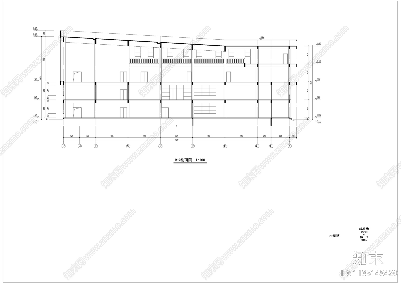 学生食堂及体育馆建筑cad施工图下载【ID:1135145420】