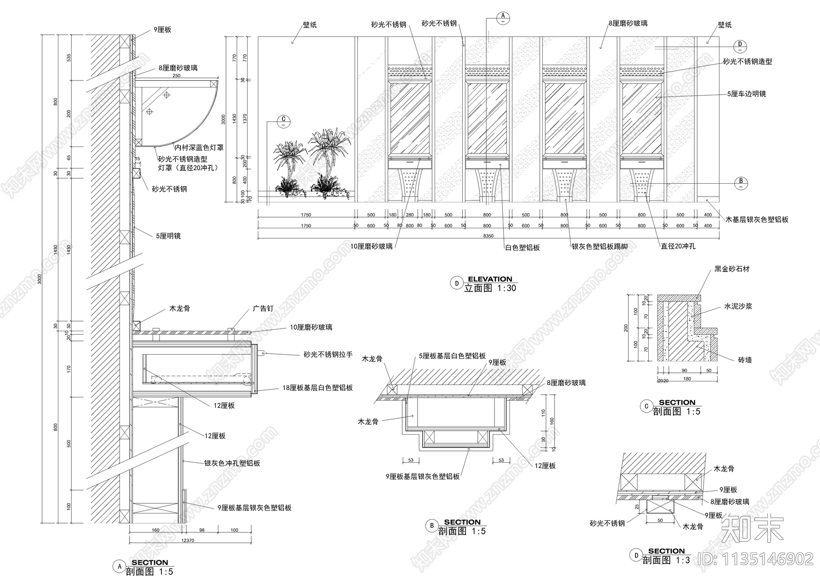 某两层美容院装修cad施工图下载【ID:1135146902】