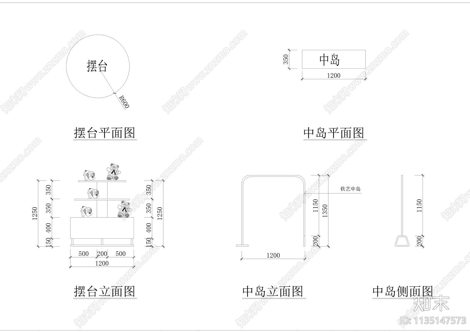 全套母婴店施工图下载【ID:1135147573】