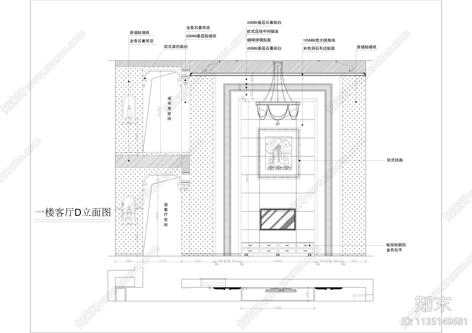 欧式三层别墅装修cad施工图下载【ID:1135149681】