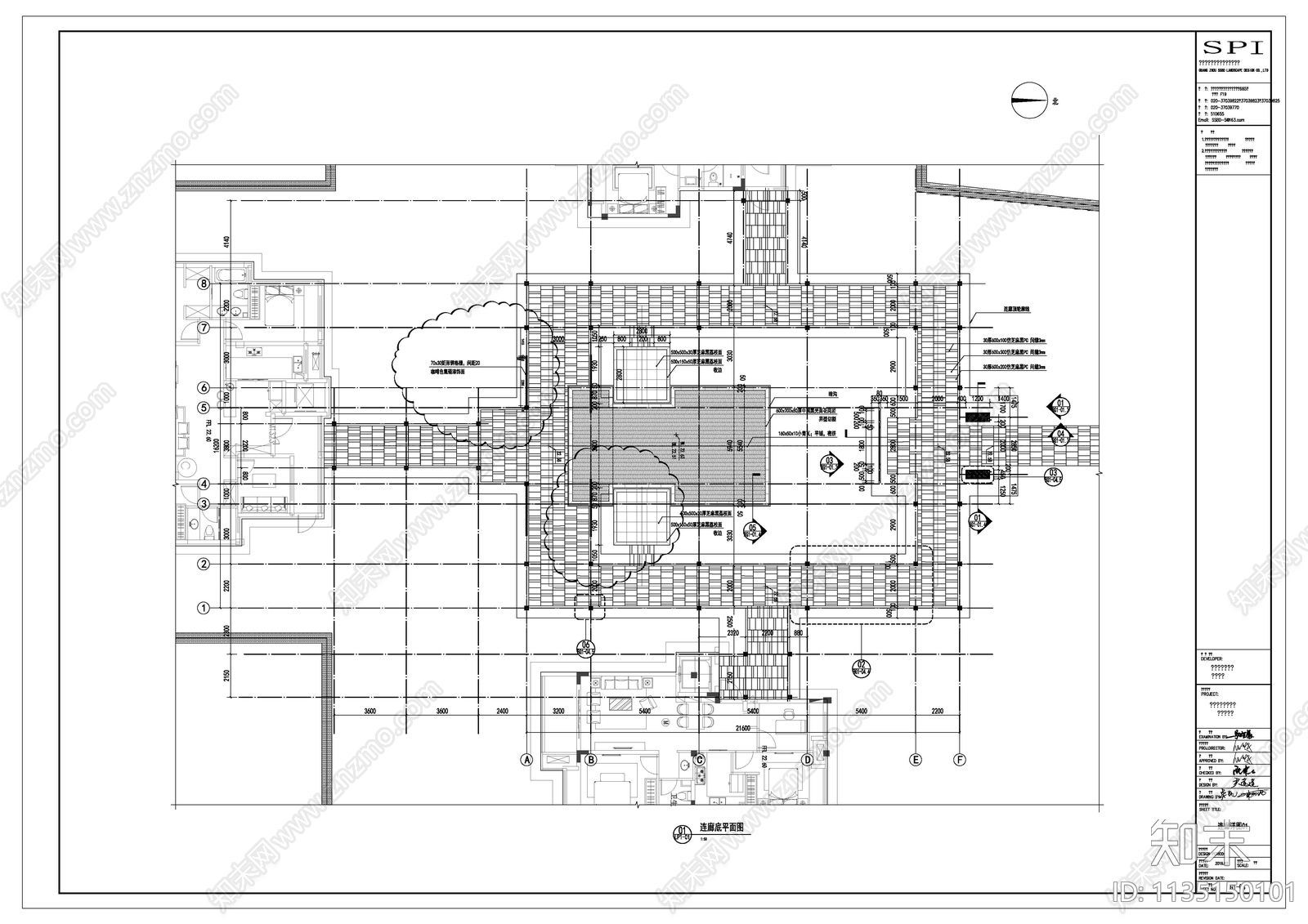 景观回廊施工图下载【ID:1135150101】