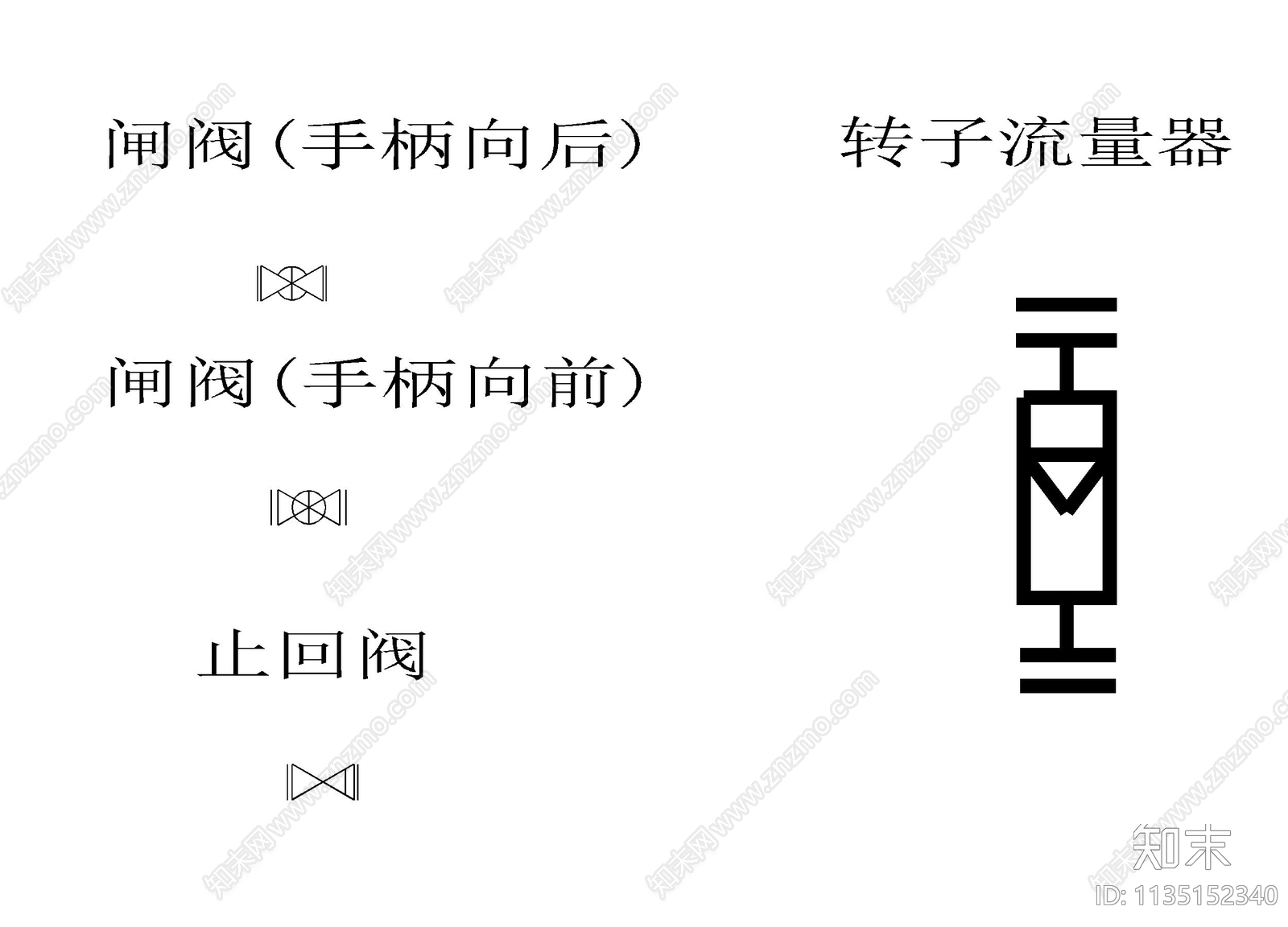 排水阀门合集cad施工图下载【ID:1135152340】