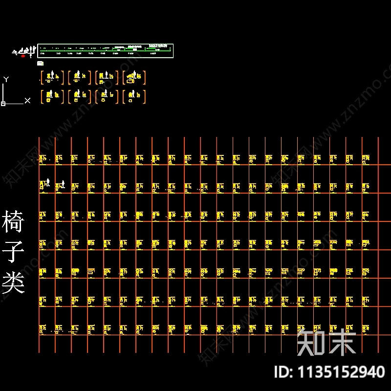 欧式椅类三视图施工图下载【ID:1135152940】