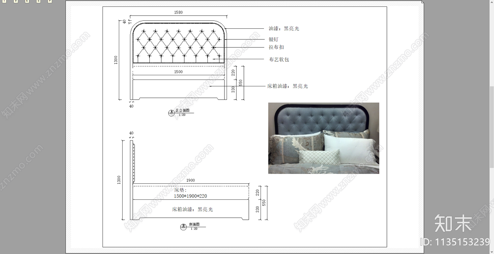 床架床屏cad施工图下载【ID:1135153239】