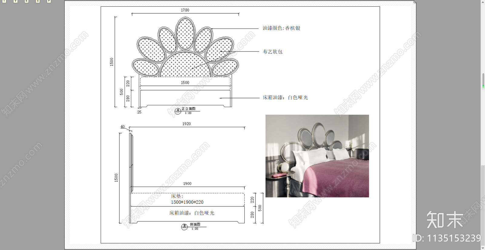 床架床屏cad施工图下载【ID:1135153239】