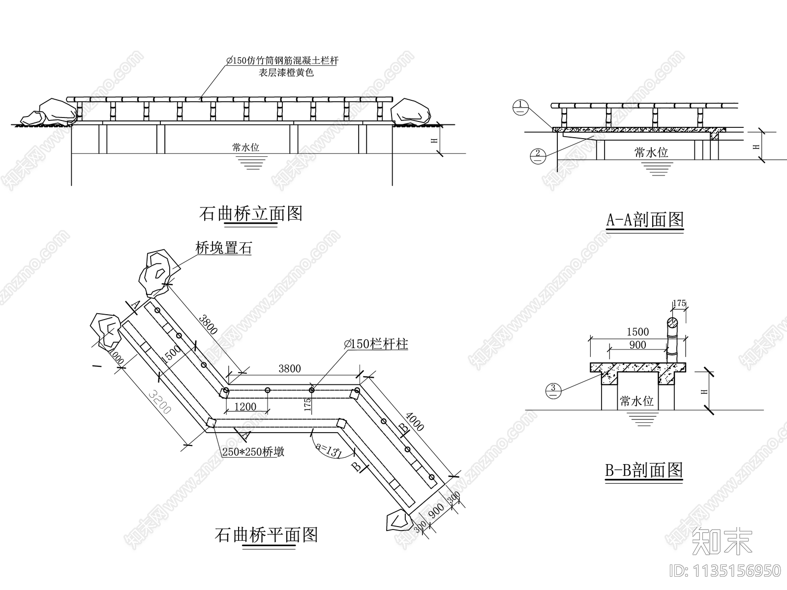 石曲桥平立剖面详图cad施工图下载【ID:1135156950】