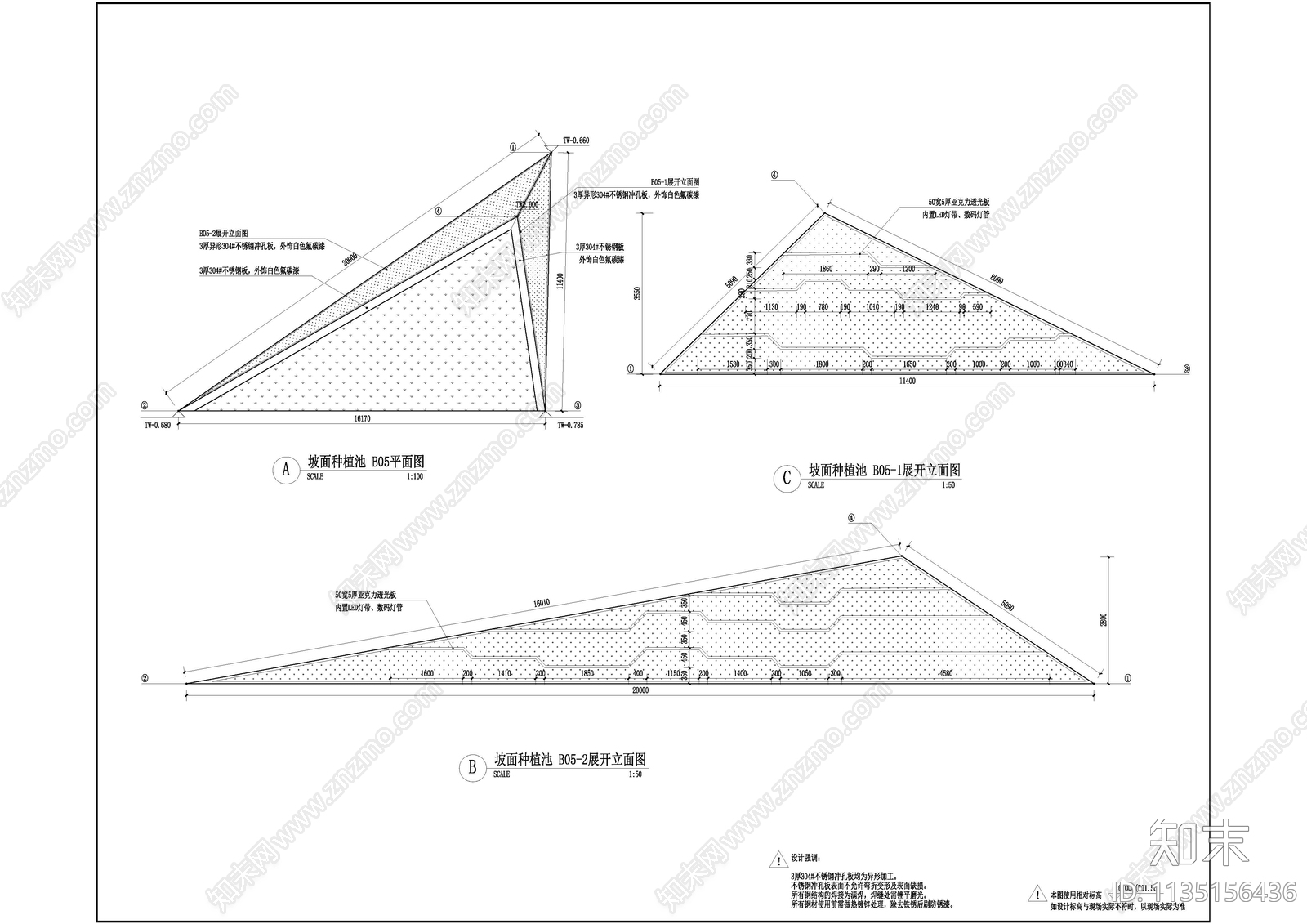 三角形坡面种植池详图施工图下载【ID:1135156436】