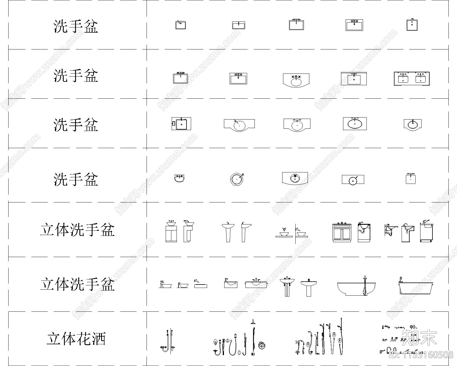 卫浴及盆栽cad施工图下载【ID:1135160508】