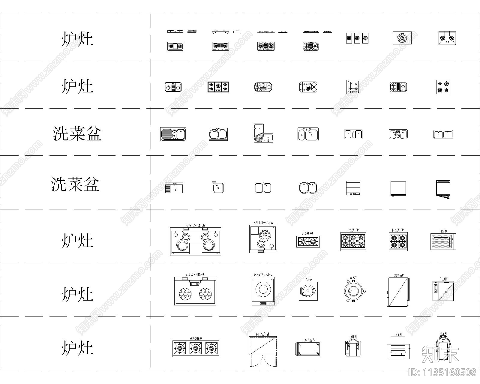 卫浴及盆栽cad施工图下载【ID:1135160508】