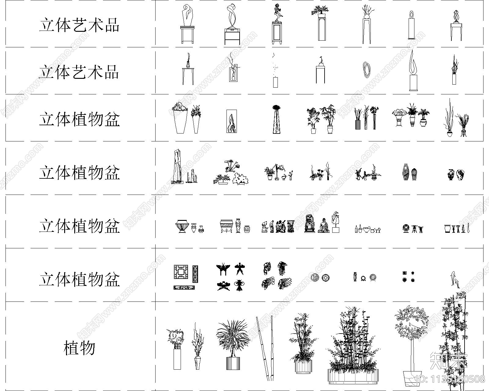 卫浴及盆栽cad施工图下载【ID:1135160508】