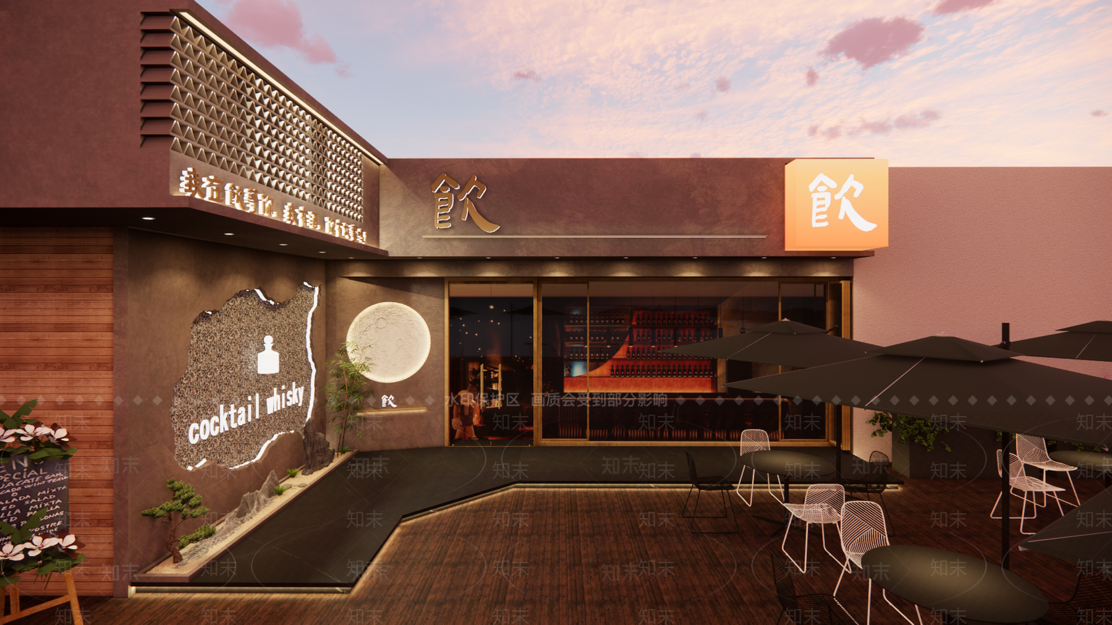 工业风酒吧门头SU模型下载【ID:1135161779】