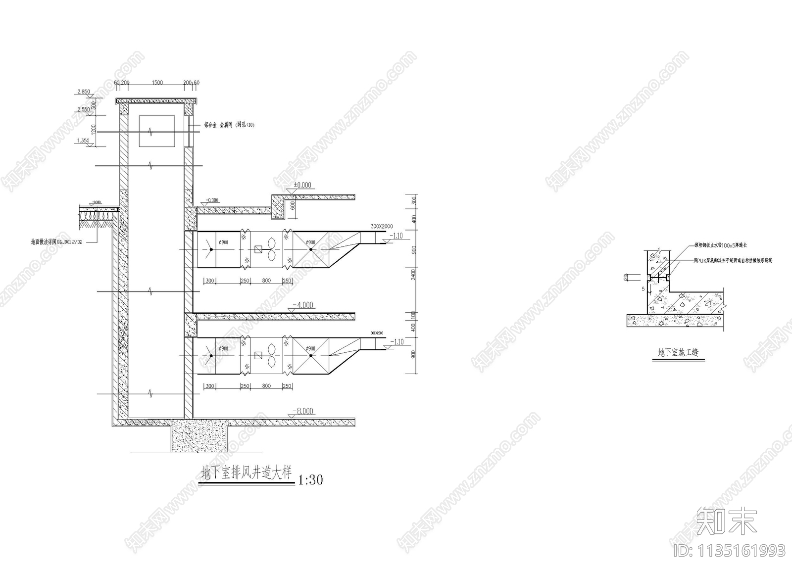 地下室排风井道大样施工图下载【ID:1135161993】