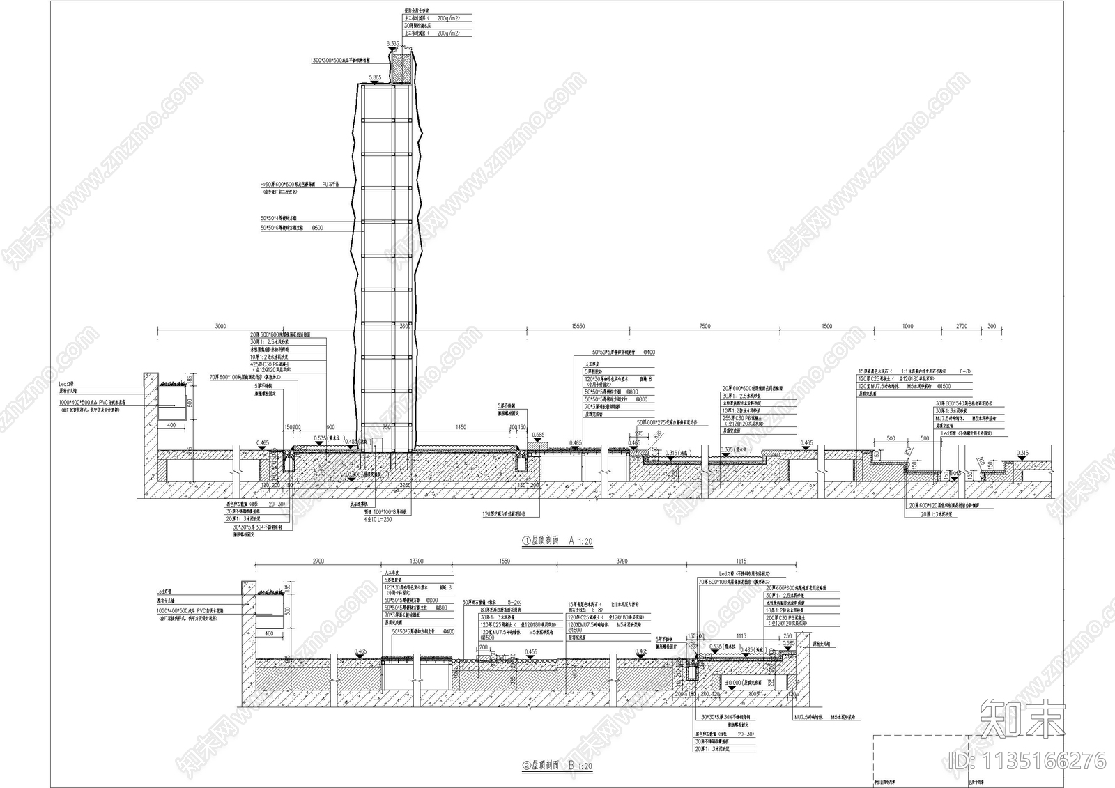 景观水池假山水景大样施工图下载【ID:1135166276】