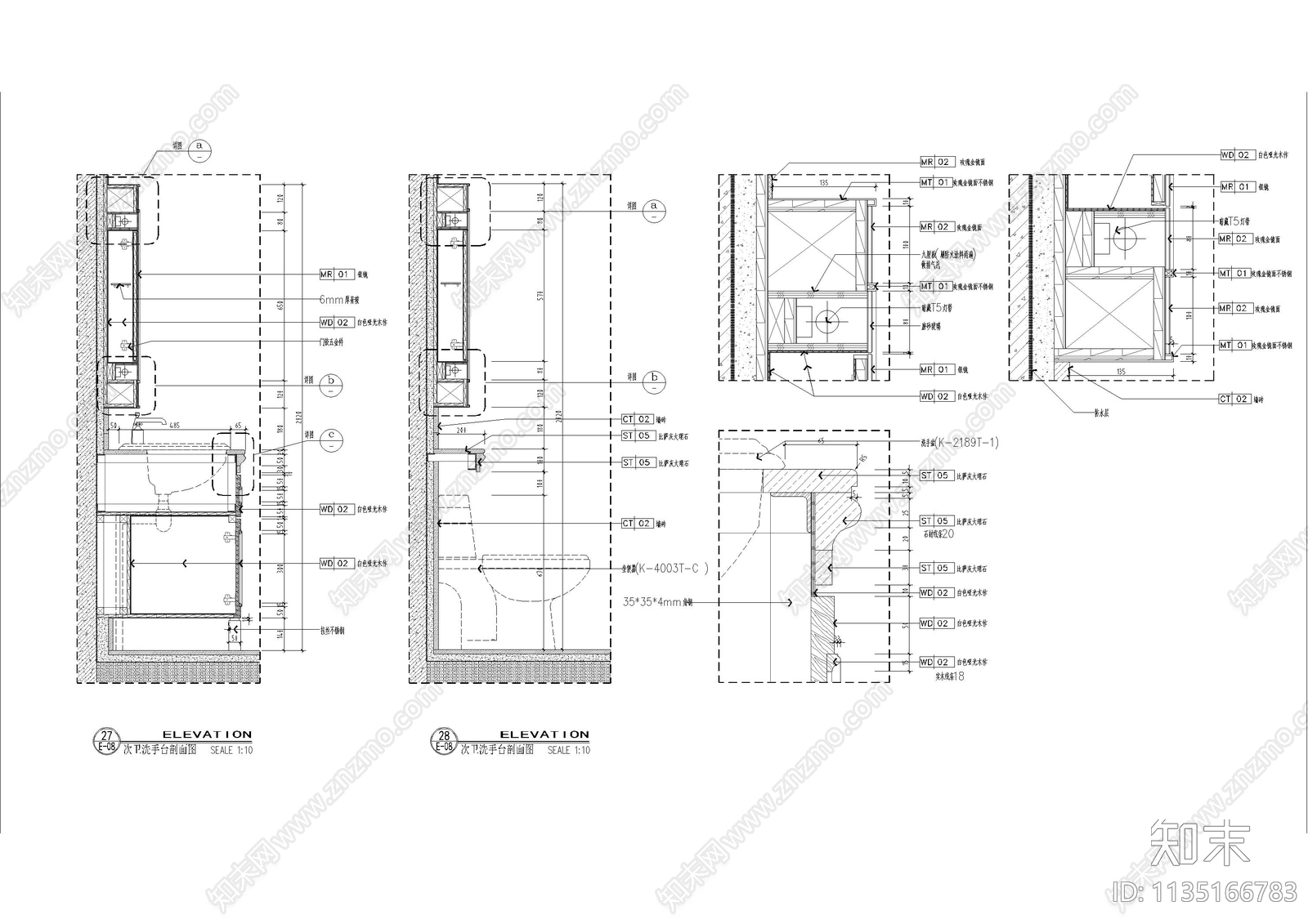美式柜体立面及洗手台大样cad施工图下载【ID:1135166783】