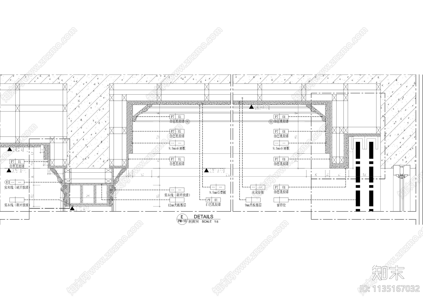 天花剖面大样施工图下载【ID:1135167032】