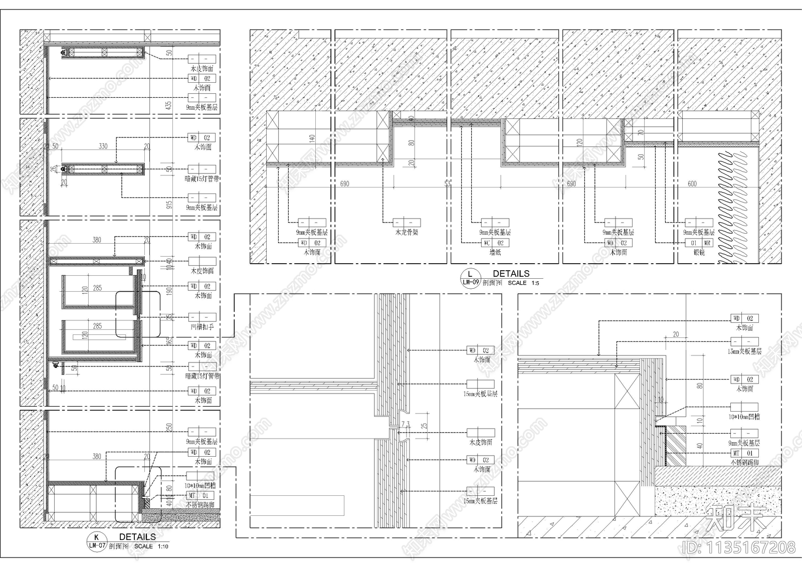 样板房墙身柜体大样cad施工图下载【ID:1135167208】