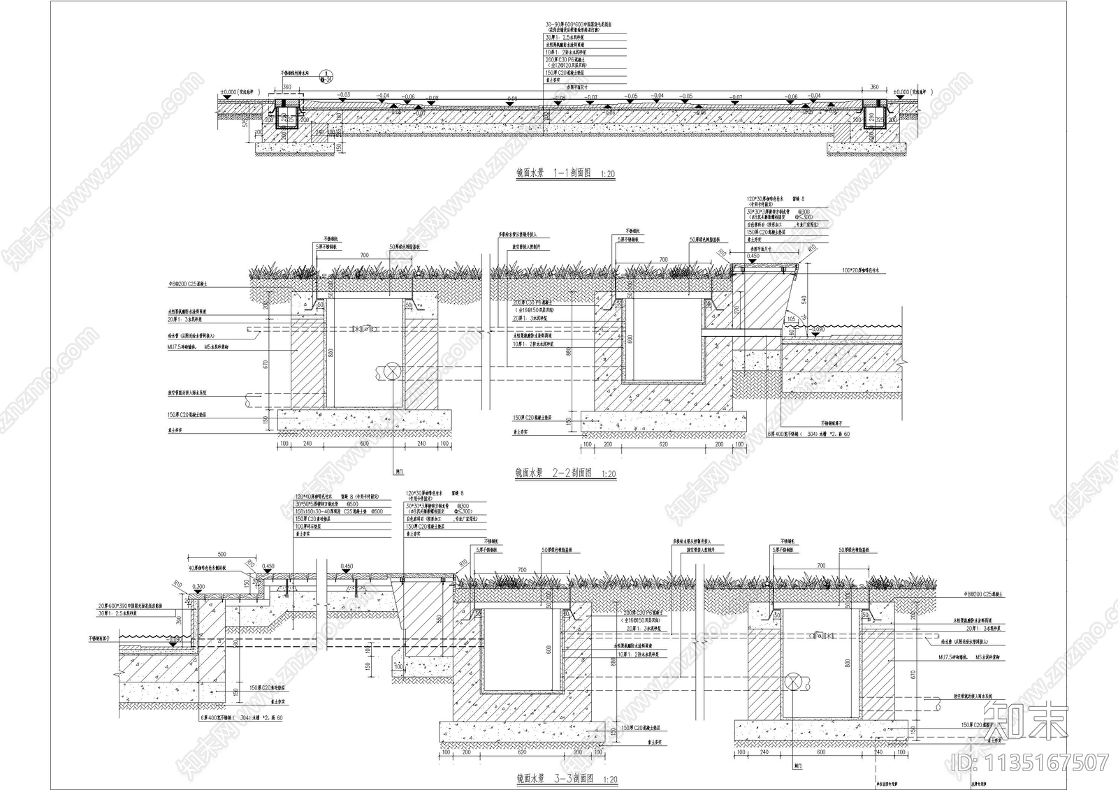 园林镜面水景及花坛造型大样施工图下载【ID:1135167507】