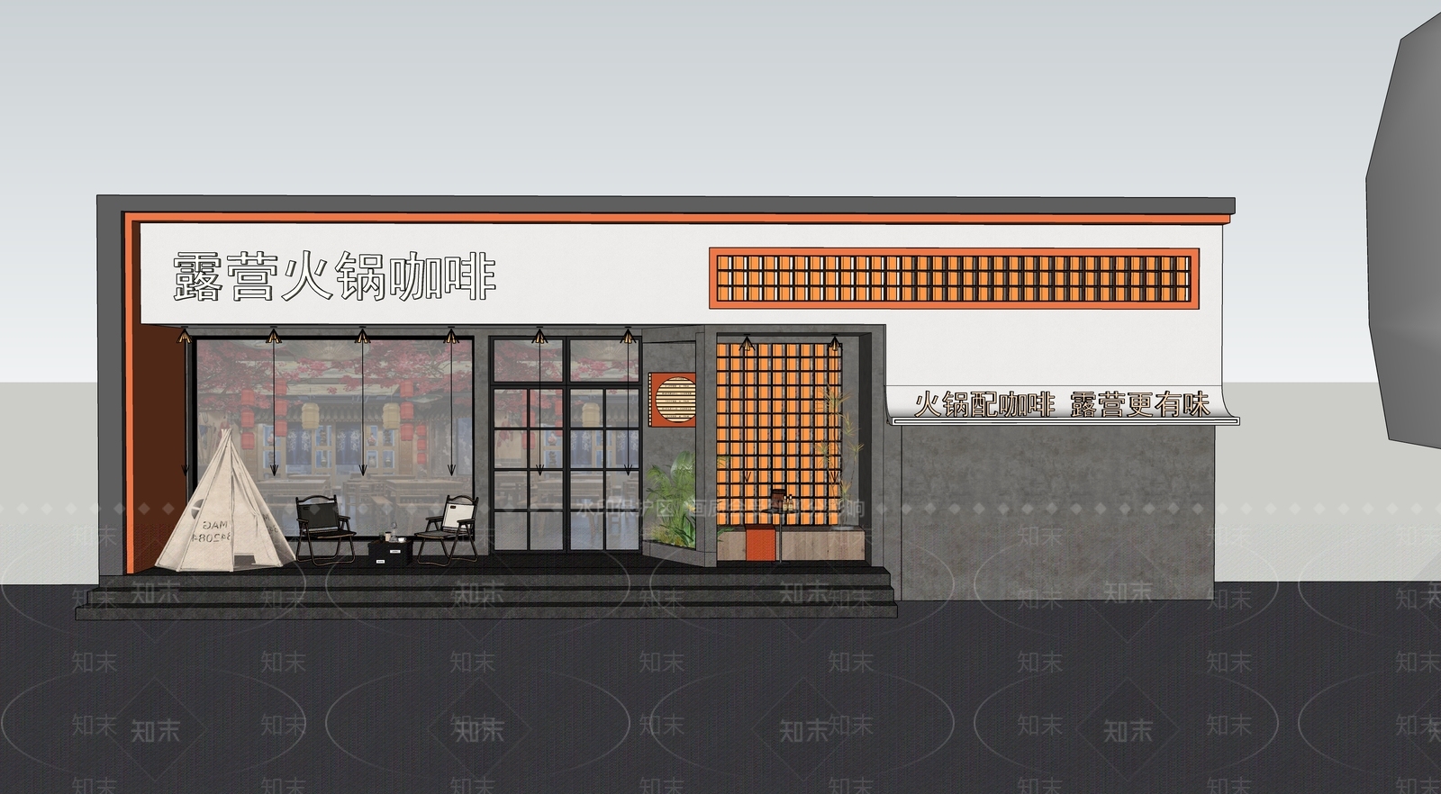 现代火锅咖啡店SU模型下载【ID:1135171380】