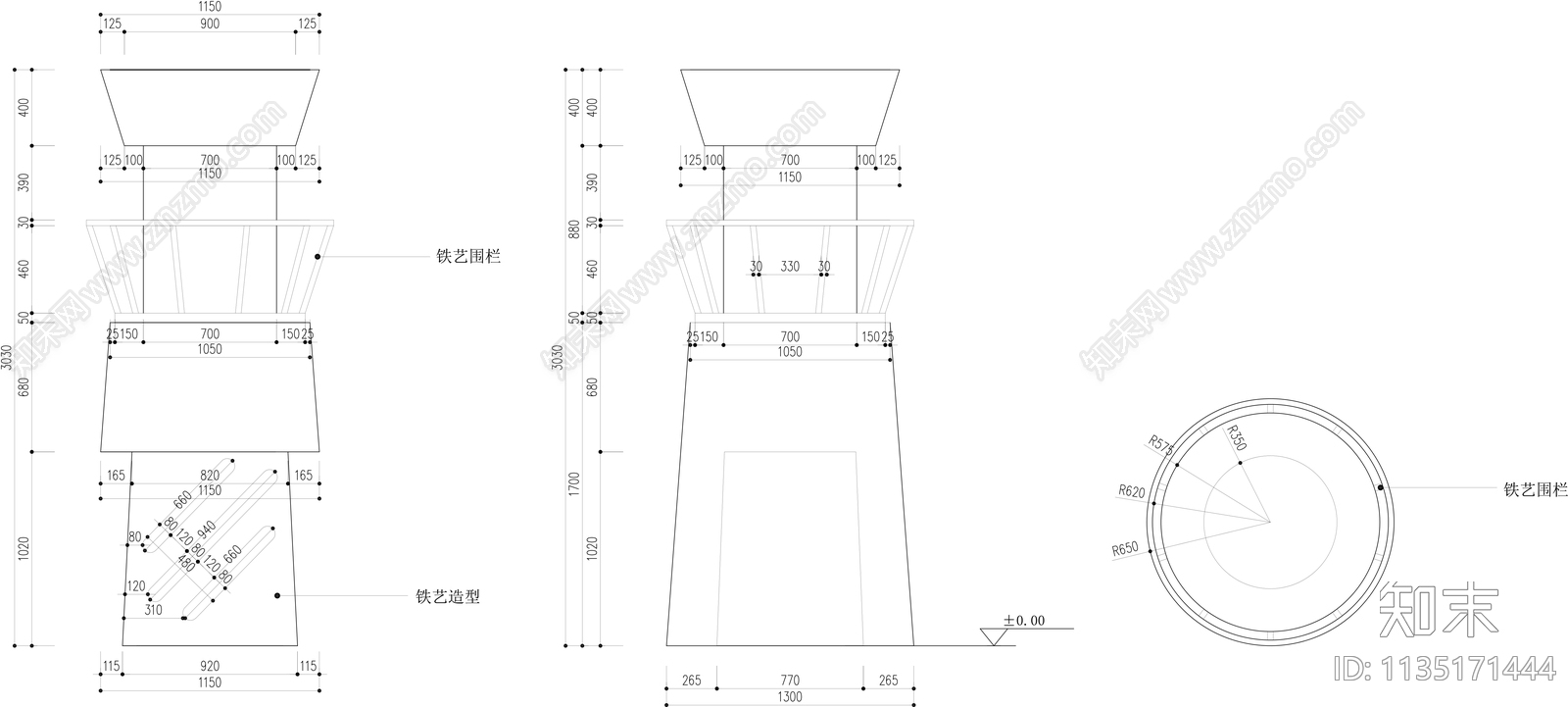 灯塔瞭望台cad施工图下载【ID:1135171444】