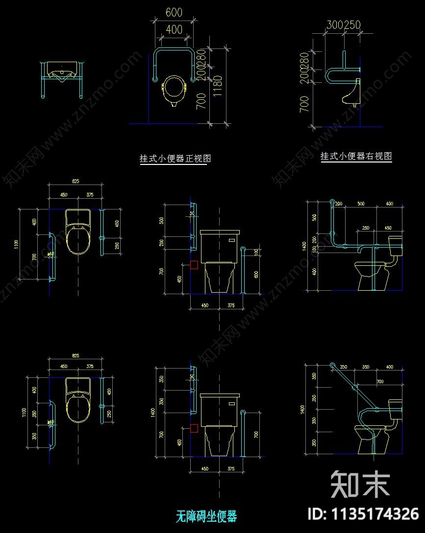 公共卫生间残疾人卫生间施工图下载【ID:1135174326】