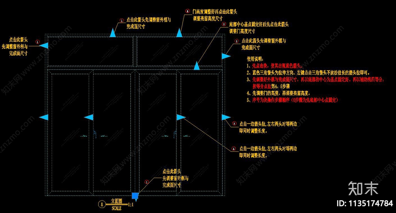 80系列铝合金隔热推拉门cad施工图下载【ID:1135174784】